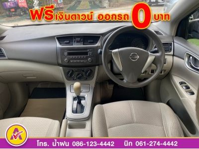 NISSAN SYLPHY 1.6E ปี 2012 รูปที่ 11
